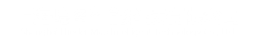 yinTu